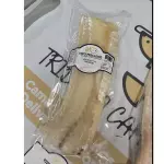 ABADEJO FILÉ PREMIUM
