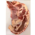ESPALDILLA