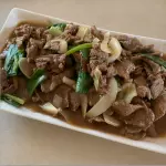 Carne Ajo
