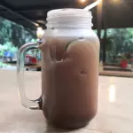 TE FRIO DE LA CASA