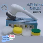 445-CEPILLOLAVABAJILLAS