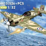 Supermarine Spitfire