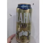 Brahma Zero 473ml