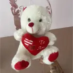 Ursinho branco coração vermelho