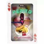 PEPITO ¨Q¨
