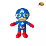 Peluche Capitán América