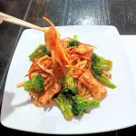 Sake Udon