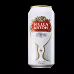 Stella Lata  473 ml