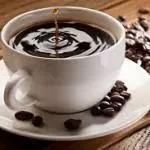 CAFÉ AMERICANO