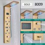 Ducha tipo Panel - Gold 8009