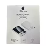 Clave: MSP MagSafe Power Bank Pantal