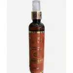 AROMAS DE LA VIE- MARROCOS