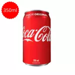Ref: Coca Cola Lata 350ML😀