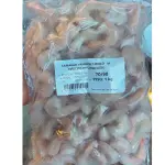 Camarão M, Limpo, 1kg