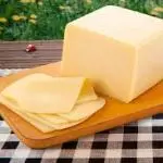 Mussarela 500G