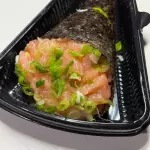 Temaki Crú