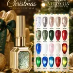 Coleccion NAVIDAD 2026