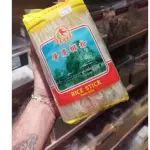 MACARRAO DE ARROZ
