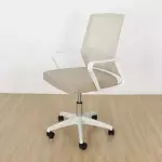 Silla Diva Beige