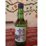 Arándano Dulce – Good Day Soju