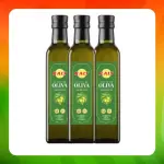 Bulto Aceite Kaly Oliva 250ml