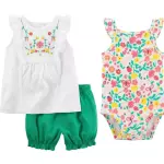 Conjunto Green Bubble