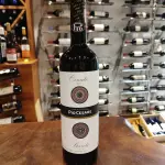 Pio cesare ornato barolo DOCG 2017