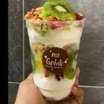 PARFAIT GRANDE 14oz