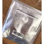 1 Membrana para criolipólisis