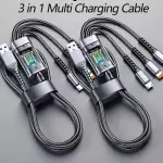 Cables de carga multiple