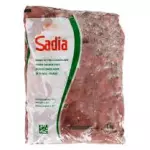 Higado de pollo 1 kg