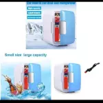 🌟COOLER DE AUTO🌟