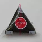 Oniguiri salmão grelhado