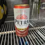 Petra lata(cópia)
