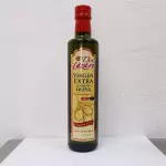 Aceite de oliva Don Lazaro
