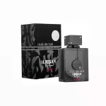 CDN URBAN MAN ELIXIR ARMAF