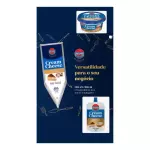 CREAM CHEESE CATUPIRY 1.2kg