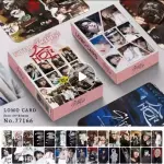 Skz HOP L