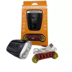 KIT FAROL-LANTERNA P/BIKE KTS LA-04