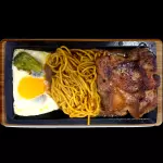 Teppan Frango