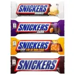 Snickers 45g