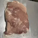 PIERNA DE CERDO REBANADA 5KG