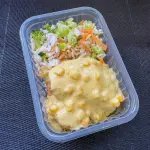 Supremo de Frango