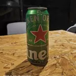 Heineken