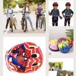 CASCO INFANTIL