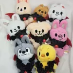 Skzoo Demonios