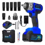 CHAVE DE IMPACTO EXBOM MQL-CI6480