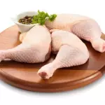 Pata y muslo sin cadera x 2kg