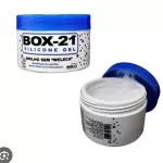 BOX 21 SILICONE