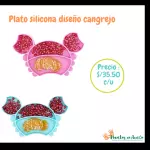 Plato de silicona diseño cangrejo